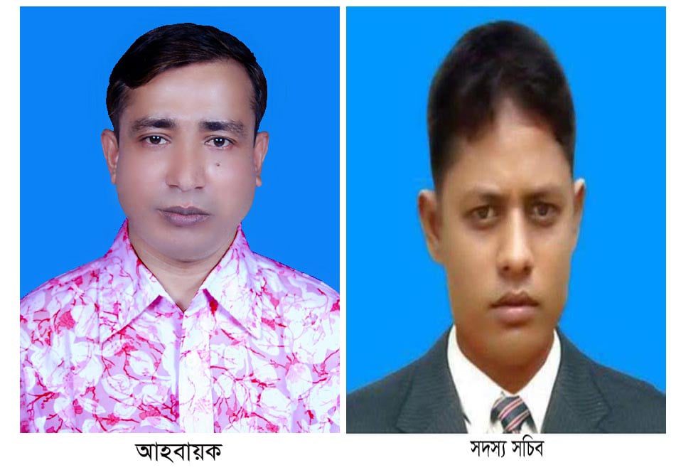 bdnews24 bangla newspaper, bangladesh news 24, bangla newspaper prothom alo, bd news live, indian bangla newspaper, bd news live today, bbc bangla news, bangla breaking news 24, prosenjit bangla movie, jeeter bangla movie, songsar bangla movie, bengali full movie, bengali movies 2019, messi vs ronaldo, lionel messi stats, messi goals, messi net worth, messi height