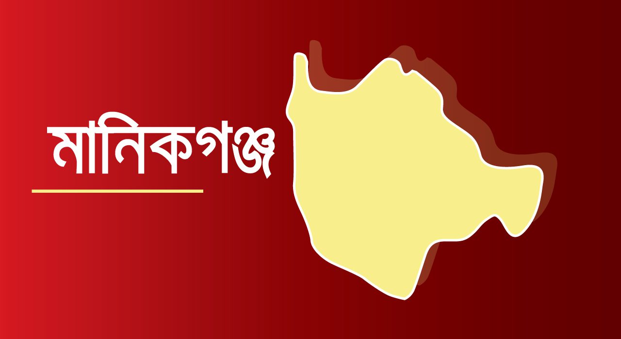 bdnews24 bangla newspaper, bangladesh news 24, bangla newspaper prothom alo, bd news live, indian bangla newspaper, bd news live today, bbc bangla news, bangla breaking news 24, prosenjit bangla movie, jeeter bangla movie, songsar bangla movie, bengali full movie, bengali movies 2019, messi vs ronaldo, lionel messi stats, messi goals, messi net worth, messi height