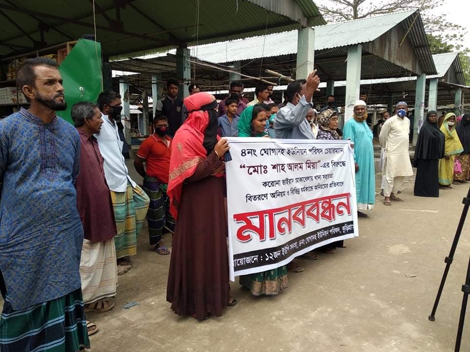 bdnews24 bangla newspaper, bangladesh news 24, bangla newspaper prothom alo, bd news live, indian bangla newspaper, bd news live today, bbc bangla news, bangla breaking news 24, prosenjit bangla movie, jeeter bangla movie, songsar bangla movie, bengali full movie, bengali movies 2019, messi vs ronaldo, lionel messi stats, messi goals, messi net worth, messi height
