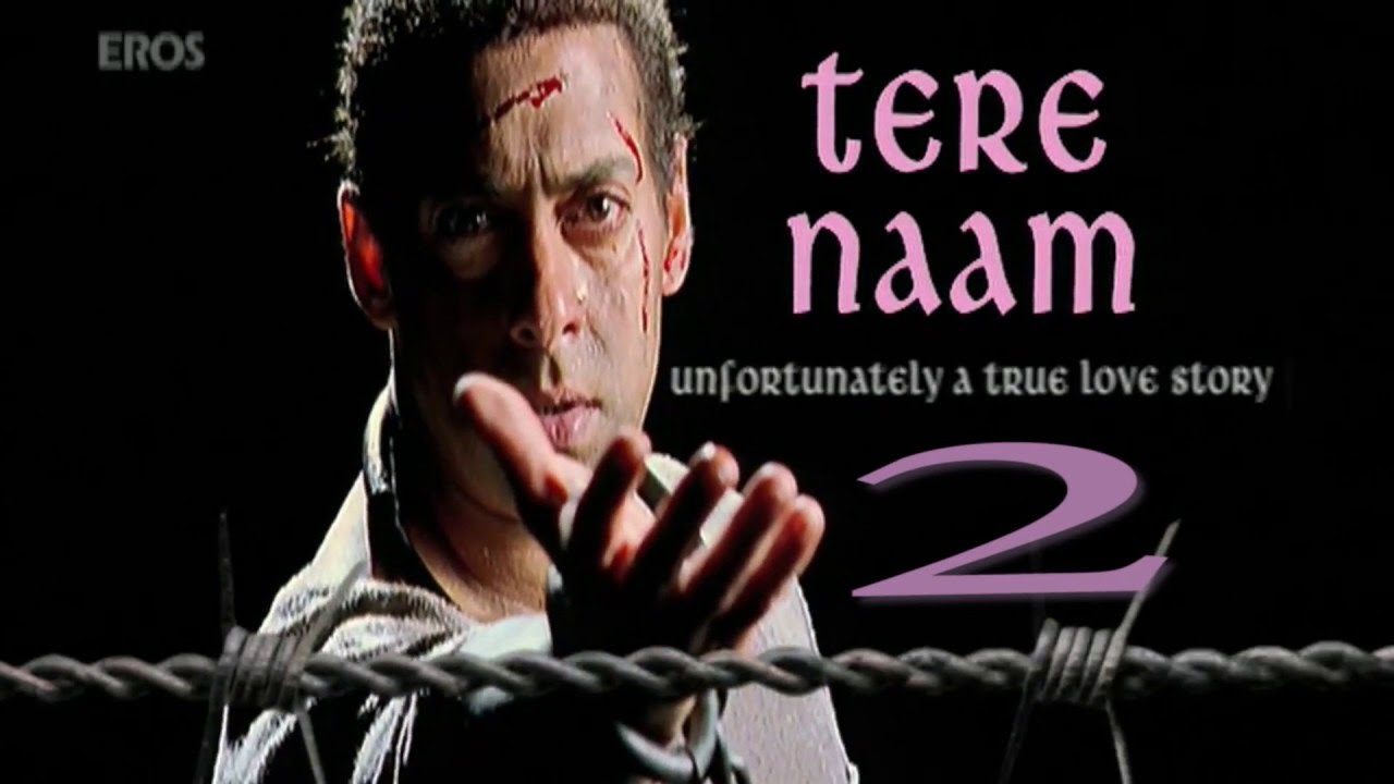 আসছে 'তেরে নাম' এর সিক্যুয়াল