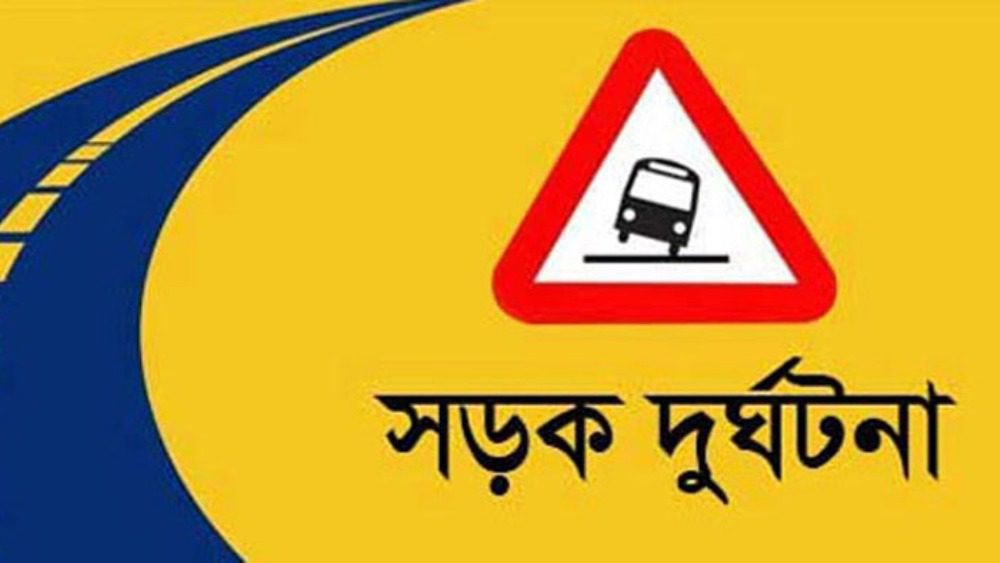 bdnews24 bangla newspaper, bangladesh news 24, bangla newspaper prothom alo, bd news live, indian bangla newspaper, bd news live today, bbc bangla news, bangla breaking news 24, prosenjit bangla movie, jeeter bangla movie, songsar bangla movie, bengali full movie, bengali movies 2019, messi vs ronaldo, lionel messi stats, messi goals, messi net worth, messi height