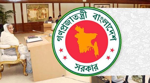 bdnews24 bangla newspaper, bangladesh news 24, bangla newspaper prothom alo, bd news live, indian bangla newspaper, bd news live today, bbc bangla news, bangla breaking news 24