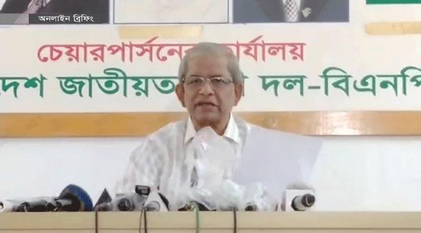 bdnews24 bangla newspaper, bangladesh news 24, bangla newspaper prothom alo, bd news live, indian bangla newspaper, bd news live today, bbc bangla news, bangla breaking news 24, prosenjit bangla movie, jeeter bangla movie, songsar bangla movie, bengali full movie, bengali movies 2019, messi vs ronaldo, lionel messi stats, messi goals, messi net worth, messi height