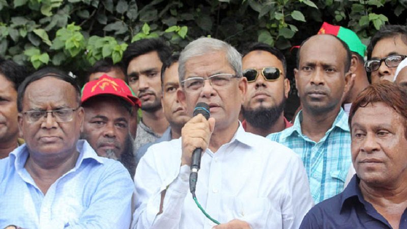 bdnews24 bangla newspaper, bangladesh news 24, bangla newspaper prothom alo, bd news live, indian bangla newspaper, bd news live today, bbc bangla news, bangla breaking news 24