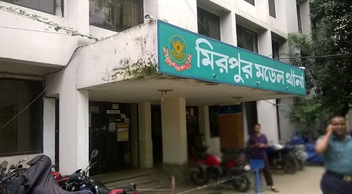 bdnews24 bangla newspaper, bangladesh news 24, bangla newspaper prothom alo, bd news live, indian bangla newspaper, bd news live today, bbc bangla news, bangla breaking news 24