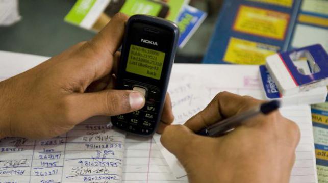 mobile banking