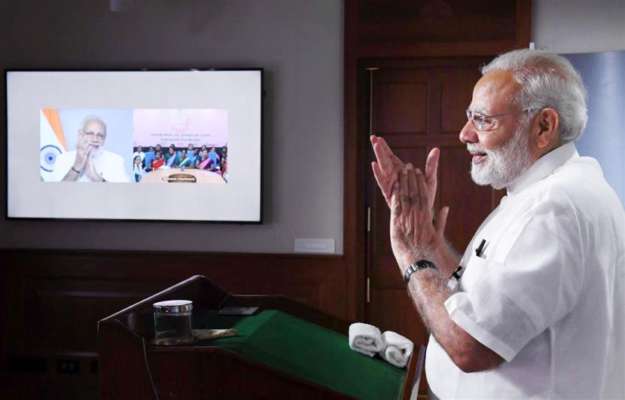 modi@paperslife