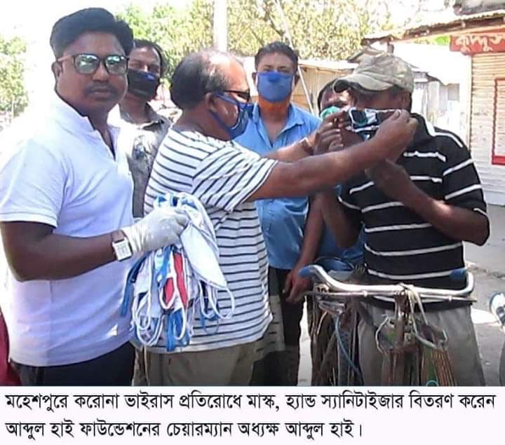 bdnews24 bangla newspaper, bangladesh news 24, bangla newspaper prothom alo, bd news live, indian bangla newspaper, bd news live today, bbc bangla news, bangla breaking news 24, prosenjit bangla movie, jeeter bangla movie, songsar bangla movie, bengali full movie, bengali movies 2019, messi vs ronaldo, lionel messi stats, messi goals, messi net worth, messi height