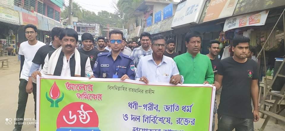 bdnews24 bangla newspaper, bangladesh news 24, bangla newspaper prothom alo, bd news live, indian bangla newspaper, bd news live today, bbc bangla news, bangla breaking news 24, prosenjit bangla movie, jeeter bangla movie, songsar bangla movie, bengali full movie, bengali movies 2019, messi vs ronaldo, lionel messi stats, messi goals, messi net worth, messi height