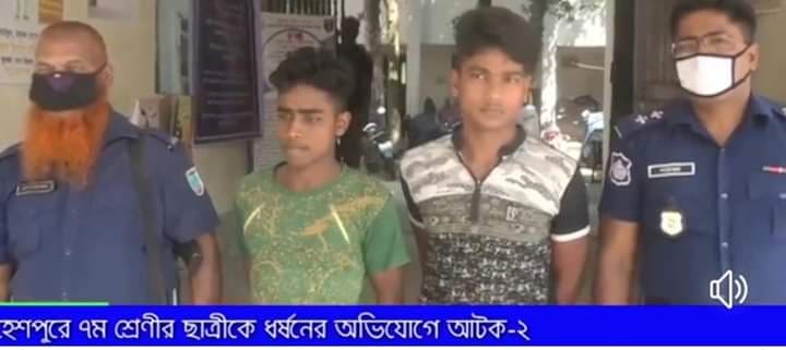 bdnews24 bangla newspaper, bangladesh news 24, bangla newspaper prothom alo, bd news live, indian bangla newspaper, bd news live today, bbc bangla news, bangla breaking news 24, prosenjit bangla movie, jeeter bangla movie, songsar bangla movie, bengali full movie, bengali movies 2019, messi vs ronaldo, lionel messi stats, messi goals, messi net worth, messi height