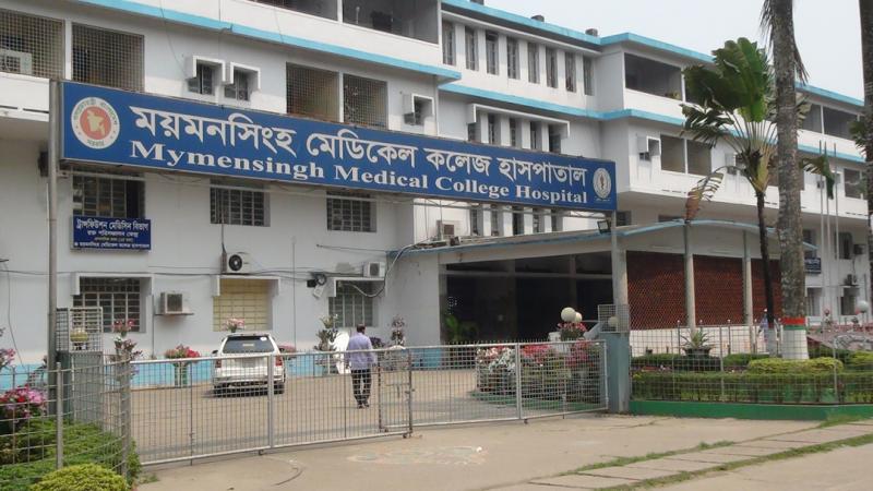 bdnews24 bangla newspaper, bangladesh news 24, bangla newspaper prothom alo, bd news live, indian bangla newspaper, bd news live today, bbc bangla news, bangla breaking news 24, prosenjit bangla movie, jeeter bangla movie, songsar bangla movie, bengali full movie, bengali movies 2019, messi vs ronaldo, lionel messi stats, messi goals, messi net worth, messi height