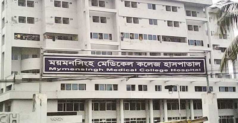 bdnews24 bangla newspaper, bangladesh news 24, bangla newspaper prothom alo, bd news live, indian bangla newspaper, bd news live today, bbc bangla news, bangla breaking news 24, prosenjit bangla movie, jeeter bangla movie, songsar bangla movie, bengali full movie, bengali movies 2019, messi vs ronaldo, lionel messi stats, messi goals, messi net worth, messi height