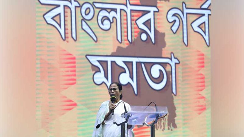 bdnews24 bangla newspaper, bangladesh news 24, bangla newspaper prothom alo, bd news live, indian bangla newspaper, bd news live today, bbc bangla news, bangla breaking news 24, prosenjit bangla movie, jeeter bangla movie, songsar bangla movie, bengali full movie, bengali movies 2019, messi vs ronaldo, lionel messi stats, messi goals, messi net worth, messi height