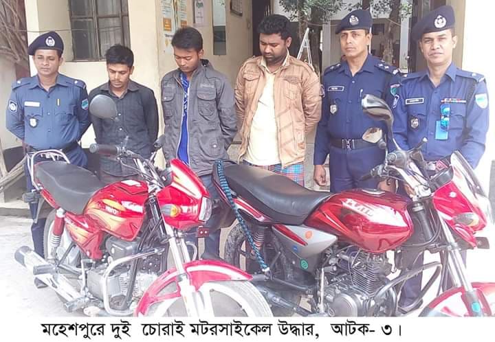bdnews24 bangla newspaper, bangladesh news 24, bangla newspaper prothom alo, bd news live, indian bangla newspaper, bd news live today, bbc bangla news, bangla breaking news 24, prosenjit bangla movie, jeeter bangla movie, songsar bangla movie, bengali full movie, bengali movies 2019, messi vs ronaldo, lionel messi stats, messi goals, messi net worth, messi height