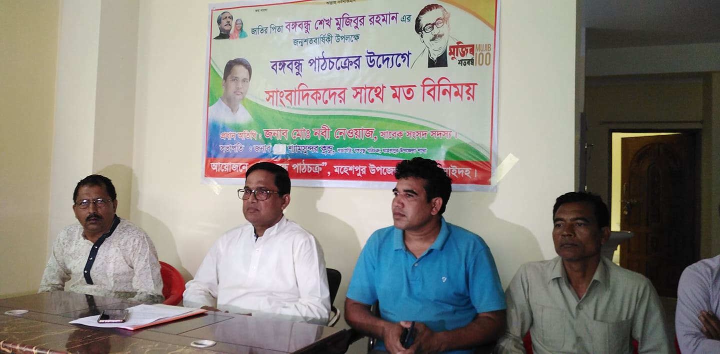 bdnews24 bangla newspaper, bangladesh news 24, bangla newspaper prothom alo, bd news live, indian bangla newspaper, bd news live today, bbc bangla news, bangla breaking news 24, prosenjit bangla movie, jeeter bangla movie, songsar bangla movie, bengali full movie, bengali movies 2019, messi vs ronaldo, lionel messi stats, messi goals, messi net worth, messi height
