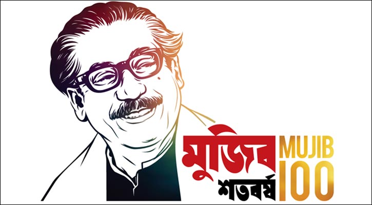 mujib-borso#paperslife