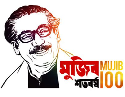 mujib-borso#paperslife