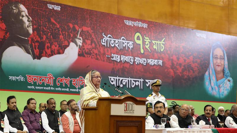 bdnews24 bangla newspaper, bangladesh news 24, bangla newspaper prothom alo, bd news live, indian bangla newspaper, bd news live today, bbc bangla news, bangla breaking news 24, prosenjit bangla movie, jeeter bangla movie, songsar bangla movie, bengali full movie, bengali movies 2019, messi vs ronaldo, lionel messi stats, messi goals, messi net worth, messi height