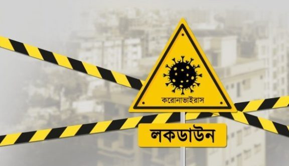 bdnews24 bangla newspaper, bangladesh news 24, bangla newspaper prothom alo, bd news live, indian bangla newspaper, bd news live today, bbc bangla news, bangla breaking news 24, prosenjit bangla movie, jeeter bangla movie, songsar bangla movie, bengali full movie, bengali movies 2019, messi vs ronaldo, lionel messi stats, messi goals, messi net worth, messi height