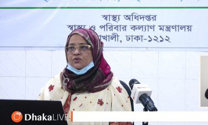 bdnews24 bangla newspaper, bangladesh news 24, bangla newspaper prothom alo, bd news live, indian bangla newspaper, bd news live today, bbc bangla news, bangla breaking news 24, prosenjit bangla movie, jeeter bangla movie, songsar bangla movie, bengali full movie, bengali movies 2019, messi vs ronaldo, lionel messi stats, messi goals, messi net worth, messi height