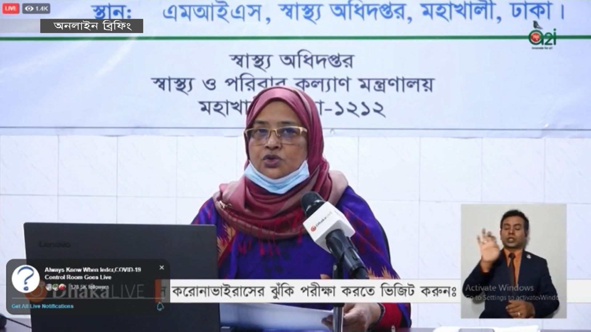 bdnews24 bangla newspaper, bangladesh news 24, bangla newspaper prothom alo, bd news live, indian bangla newspaper, bd news live today, bbc bangla news, bangla breaking news 24, prosenjit bangla movie, jeeter bangla movie, songsar bangla movie, bengali full movie, bengali movies 2019, messi vs ronaldo, lionel messi stats, messi goals, messi net worth, messi height