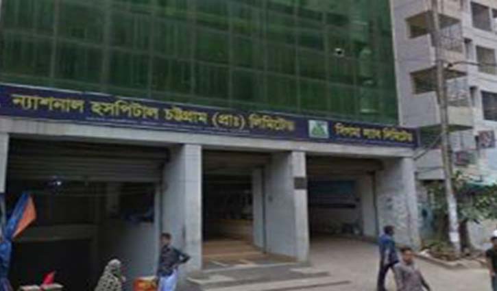 bdnews24 bangla newspaper, bangladesh news 24, bangla newspaper prothom alo, bd news live, indian bangla newspaper, bd news live today, bbc bangla news, bangla breaking news 24, prosenjit bangla movie, jeeter bangla movie, songsar bangla movie, bengali full movie, bengali movies 2019, messi vs ronaldo, lionel messi stats, messi goals, messi net worth, messi height