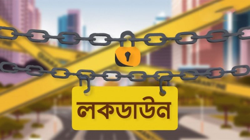 bdnews24 bangla newspaper, bangladesh news 24, bangla newspaper prothom alo, bd news live, indian bangla newspaper, bd news live today, bbc bangla news, bangla breaking news 24, prosenjit bangla movie, jeeter bangla movie, songsar bangla movie, bengali full movie, bengali movies 2019, messi vs ronaldo, lionel messi stats, messi goals, messi net worth, messi height