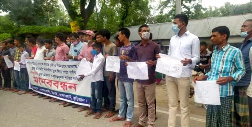bdnews24 bangla newspaper, bangladesh news 24, bangla newspaper prothom alo, bd news live, indian bangla newspaper, bd news live today, bbc bangla news, bangla breaking news 24