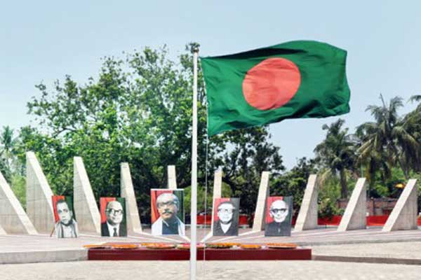 bdnews24 bangla newspaper, bangladesh news 24, bangla newspaper prothom alo, bd news live, indian bangla newspaper, bd news live today, bbc bangla news, bangla breaking news 24, prosenjit bangla movie, jeeter bangla movie, songsar bangla movie, bengali full movie, bengali movies 2019, messi vs ronaldo, lionel messi stats, messi goals, messi net worth, messi height