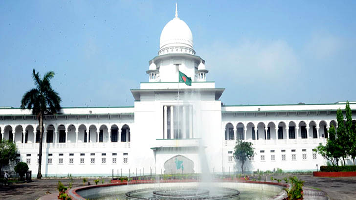 খালেদা জিয়ার চিকিৎসা দেশেই সম্ভব: হাইকোর্ট