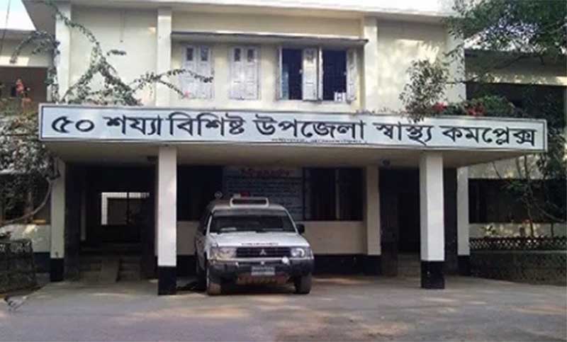 bdnews24 bangla newspaper, bangladesh news 24, bangla newspaper prothom alo, bd news live, indian bangla newspaper, bd news live today, bbc bangla news, bangla breaking news 24, prosenjit bangla movie, jeeter bangla movie, songsar bangla movie, bengali full movie, bengali movies 2019, messi vs ronaldo, lionel messi stats, messi goals, messi net worth, messi height