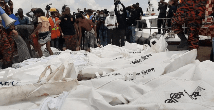 bdnews24 bangla newspaper, bangladesh news 24, bangla newspaper prothom alo, bd news live, indian bangla newspaper, bd news live today, bbc bangla news, bangla breaking news 24