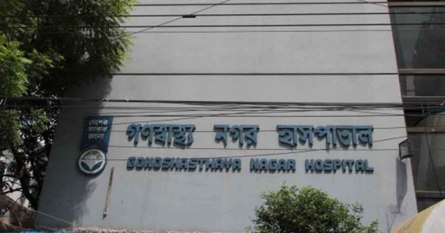 bdnews24 bangla newspaper, bangladesh news 24, bangla newspaper prothom alo, bd news live, indian bangla newspaper, bd news live today, bbc bangla news, bangla breaking news 24