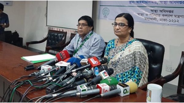 bdnews24 bangla newspaper, bangladesh news 24, bangla newspaper prothom alo, bd news live, indian bangla newspaper, bd news live today, bbc bangla news, bangla breaking news 24, prosenjit bangla movie, jeeter bangla movie, songsar bangla movie, bengali full movie, bengali movies 2019, messi vs ronaldo, lionel messi stats, messi goals, messi net worth, messi height