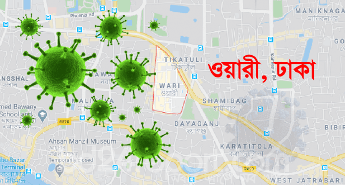 bdnews24 bangla newspaper, bangladesh news 24, bangla newspaper prothom alo, bd news live, indian bangla newspaper, bd news live today, bbc bangla news, bangla breaking news 24