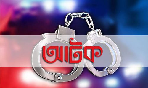 bdnews24 bangla newspaper, bangladesh news 24, bangla newspaper prothom alo, bd news live, indian bangla newspaper, bd news live today, bbc bangla news, bangla breaking news 24