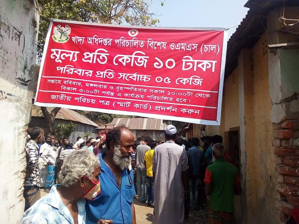 bdnews24 bangla newspaper, bangladesh news 24, bangla newspaper prothom alo, bd news live, indian bangla newspaper, bd news live today, bbc bangla news, bangla breaking news 24, prosenjit bangla movie, jeeter bangla movie, songsar bangla movie, bengali full movie, bengali movies 2019, messi vs ronaldo, lionel messi stats, messi goals, messi net worth, messi height