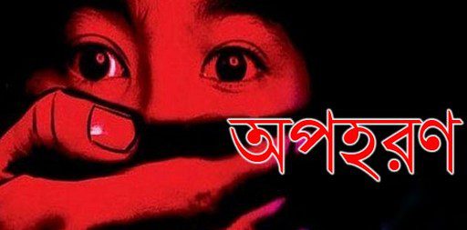 bdnews24 bangla newspaper, bangladesh news 24, bangla newspaper prothom alo, bd news live, indian bangla newspaper, bd news live today, bbc bangla news, bangla breaking news 24, prosenjit bangla movie, jeeter bangla movie, songsar bangla movie, bengali full movie, bengali movies 2019, messi vs ronaldo, lionel messi stats, messi goals, messi net worth, messi height