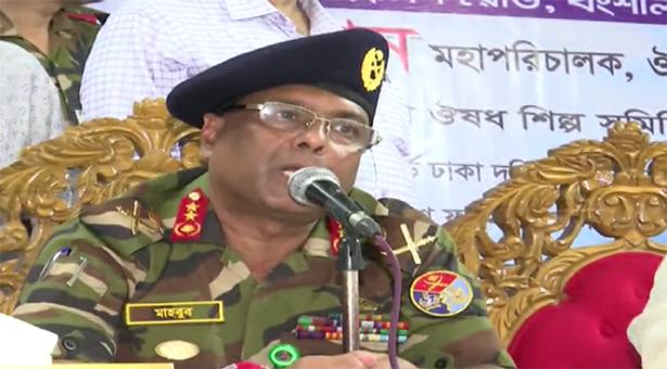 bdnews24 bangla newspaper, bangladesh news 24, bangla newspaper prothom alo, bd news live, indian bangla newspaper, bd news live today, bbc bangla news, bangla breaking news 24, prosenjit bangla movie, jeeter bangla movie, songsar bangla movie, bengali full movie, bengali movies 2019, messi vs ronaldo, lionel messi stats, messi goals, messi net worth, messi height