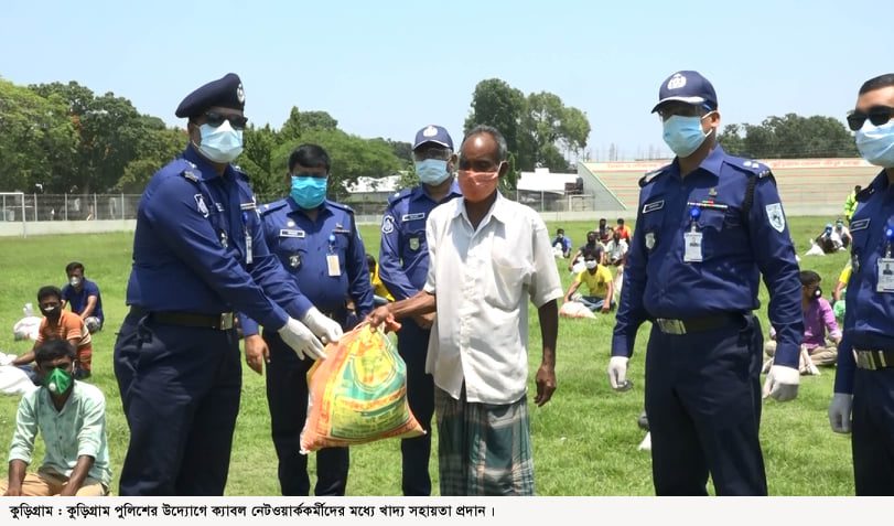 bdnews24 bangla newspaper, bangladesh news 24, bangla newspaper prothom alo, bd news live, indian bangla newspaper, bd news live today, bbc bangla news, bangla breaking news 24, prosenjit bangla movie, jeeter bangla movie, songsar bangla movie, bengali full movie, bengali movies 2019, messi vs ronaldo, lionel messi stats, messi goals, messi net worth, messi height