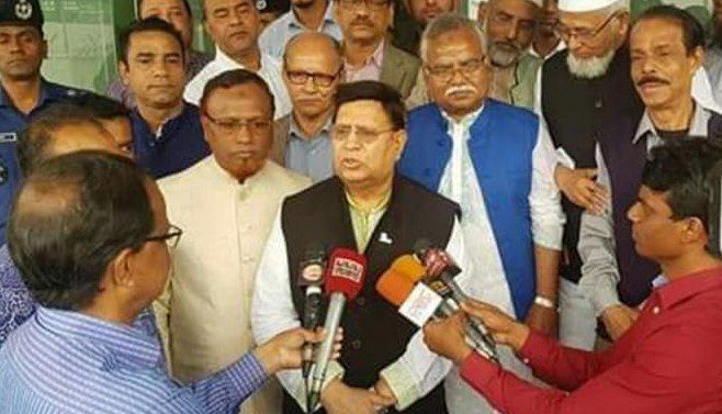 bdnews24 bangla newspaper, bangladesh news 24, bangla newspaper prothom alo, bd news live, indian bangla newspaper, bd news live today, bbc bangla news, bangla breaking news 24, prosenjit bangla movie, jeeter bangla movie, songsar bangla movie, bengali full movie, bengali movies 2019, messi vs ronaldo, lionel messi stats, messi goals, messi net worth, messi height
