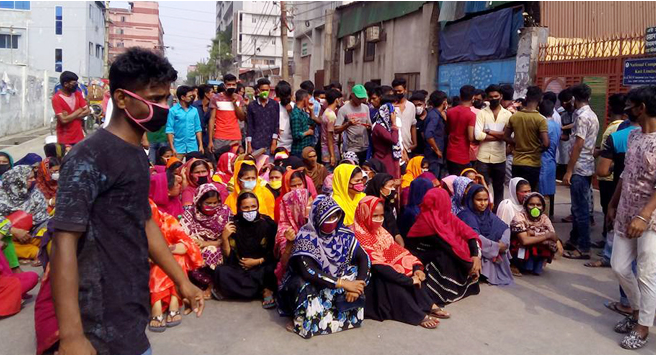 পোশাক শ্রমিকদের বিক্ষোভ