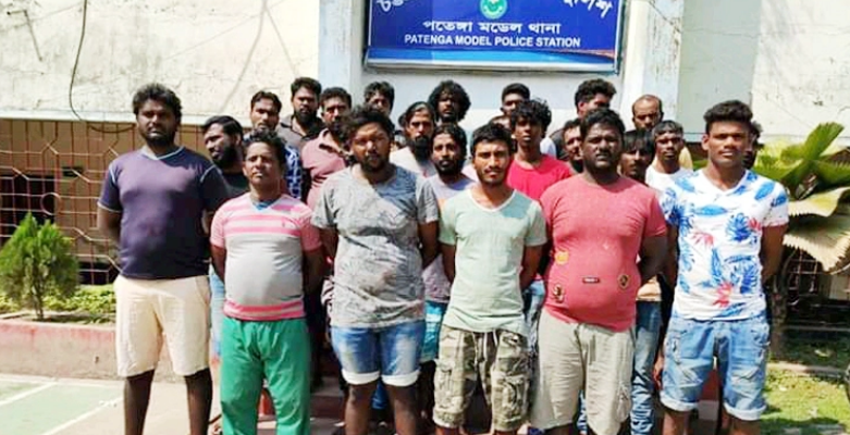 bdnews24 bangla newspaper, bangladesh news 24, bangla newspaper prothom alo, bd news live, indian bangla newspaper, bd news live today, bbc bangla news, bangla breaking news 24