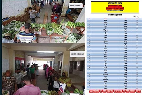 bdnews24 bangla newspaper, bangladesh news 24, bangla newspaper prothom alo, bd news live, indian bangla newspaper, bd news live today, bbc bangla news, bangla breaking news 24, prosenjit bangla movie, jeeter bangla movie, songsar bangla movie, bengali full movie, bengali movies 2019, messi vs ronaldo, lionel messi stats, messi goals, messi net worth, messi height