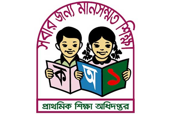 bdnews24 bangla newspaper, bangladesh news 24, bangla newspaper prothom alo, bd news live, indian bangla newspaper, bd news live today, bbc bangla news, bangla breaking news 24, prosenjit bangla movie, jeeter bangla movie, songsar bangla movie, bengali full movie, bengali movies 2019, messi vs ronaldo, lionel messi stats, messi goals, messi net worth, messi height