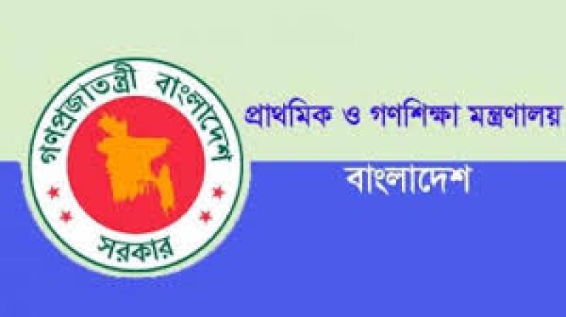 bdnews24 bangla newspaper, bangladesh news 24, bangla newspaper prothom alo, bd news live, indian bangla newspaper, bd news live today, bbc bangla news, bangla breaking news 24, prosenjit bangla movie, jeeter bangla movie, songsar bangla movie, bengali full movie, bengali movies 2019, messi vs ronaldo, lionel messi stats, messi goals, messi net worth, messi height