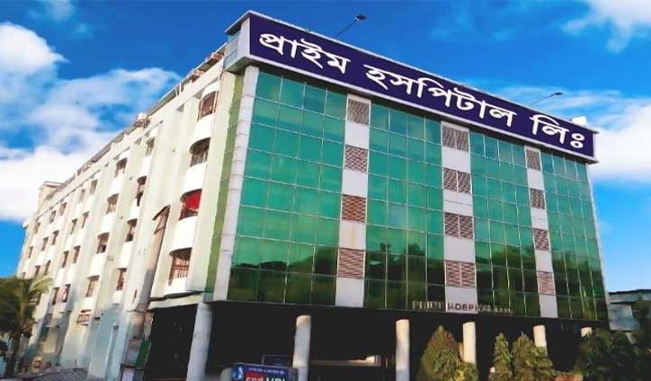 bdnews24 bangla newspaper, bangladesh news 24, bangla newspaper prothom alo, bd news live, indian bangla newspaper, bd news live today, bbc bangla news, bangla breaking news 24, prosenjit bangla movie, jeeter bangla movie, songsar bangla movie, bengali full movie, bengali movies 2019, messi vs ronaldo, lionel messi stats, messi goals, messi net worth, messi height