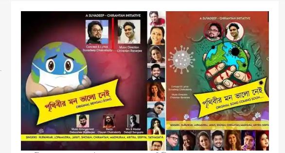bdnews24 bangla newspaper, bangladesh news 24, bangla newspaper prothom alo, bd news live, indian bangla newspaper, bd news live today, bbc bangla news, bangla breaking news 24, prosenjit bangla movie, jeeter bangla movie, songsar bangla movie, bengali full movie, bengali movies 2019, messi vs ronaldo, lionel messi stats, messi goals, messi net worth, messi height