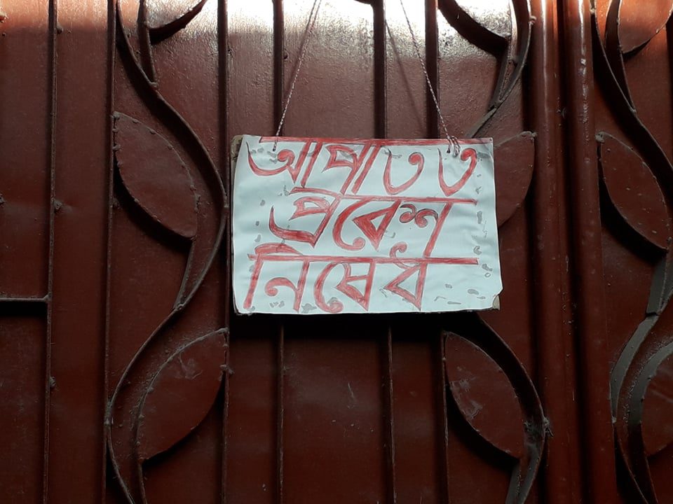 bdnews24 bangla newspaper, bangladesh news 24, bangla newspaper prothom alo, bd news live, indian bangla newspaper, bd news live today, bbc bangla news, bangla breaking news 24, prosenjit bangla movie, jeeter bangla movie, songsar bangla movie, bengali full movie, bengali movies 2019, messi vs ronaldo, lionel messi stats, messi goals, messi net worth, messi height