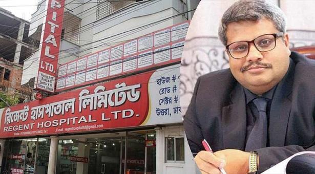 bdnews24 bangla newspaper, bangladesh news 24, bangla newspaper prothom alo, bd news live, indian bangla newspaper, bd news live today, bbc bangla news, bangla breaking news 24
